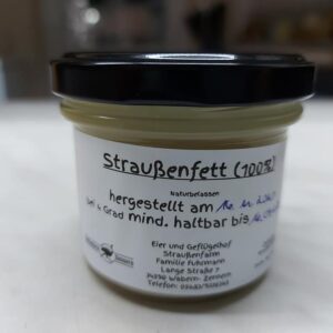 Straußenfett (Salbe/ Creme/ Kochen/ Backen) – Bild 1